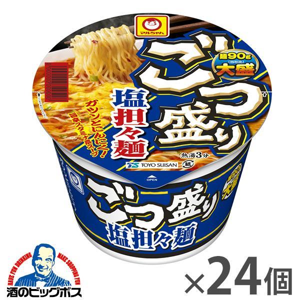 24個 ごつ盛り 塩担担 カップ麺 ラーメン 東洋水産 マルちゃん ごつ盛り 塩担々麺 112g×2ケース/24個(024)『GCC』