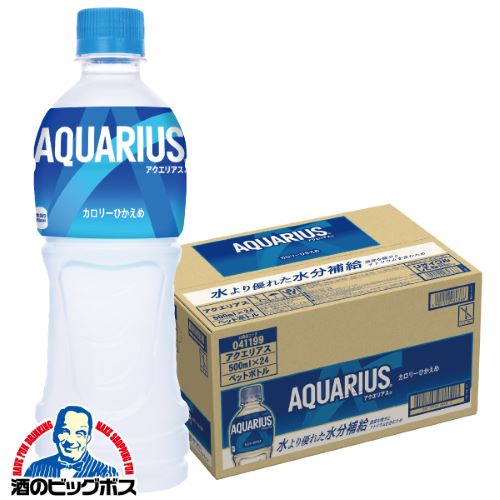 熱中症対策 スポーツドリンク コカ コーラ アクエリアス 500ml×1ケース/24本(024)『COC』