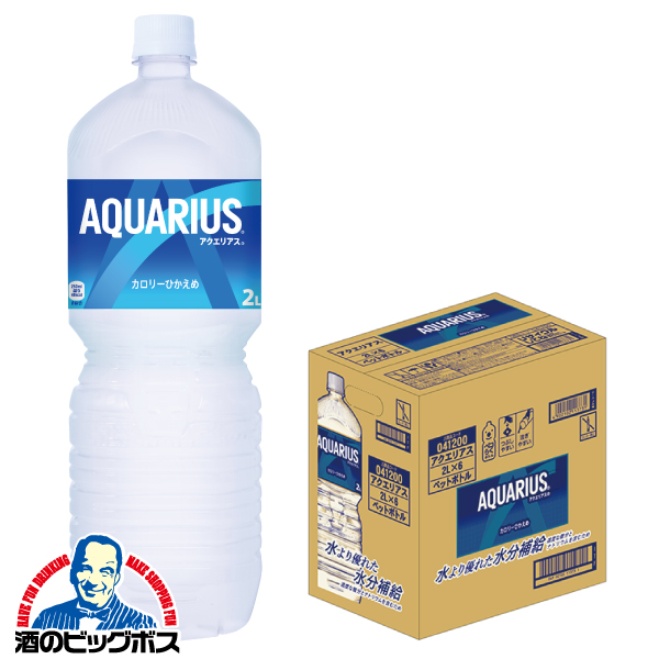 熱中症対策 スポーツドリンク コカ コーラ アクエリアス 2L×1ケース/6本(006)『COC』2000ml