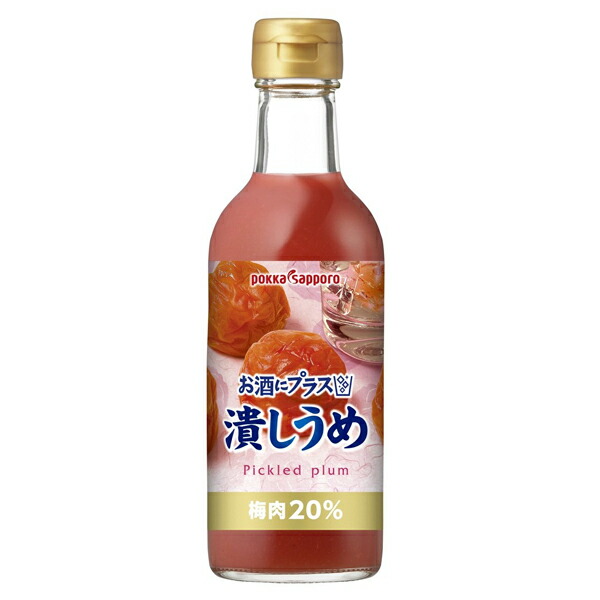 ポッカサッポロ お酒にプラス 潰しうめ 300ml × 1ケース/12本(012)『POK』