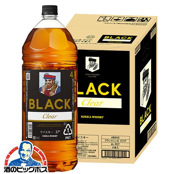 ブラックニッカ 4l 4本 洋酒 国産ウイスキー whisky ブラックニッカ クリア 37度 4L 4000ml×1ケース/4本(004)『OMS』