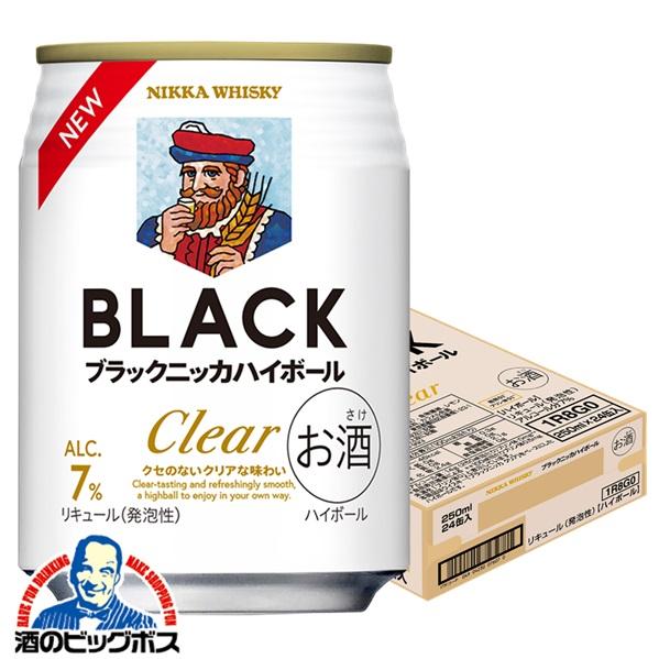 2026年4月7日新発売 ウイスキー ハイボール缶 アサヒ ブラックニッカ クリアハイボール 250ml×1ケース/24本(024)『FSH』