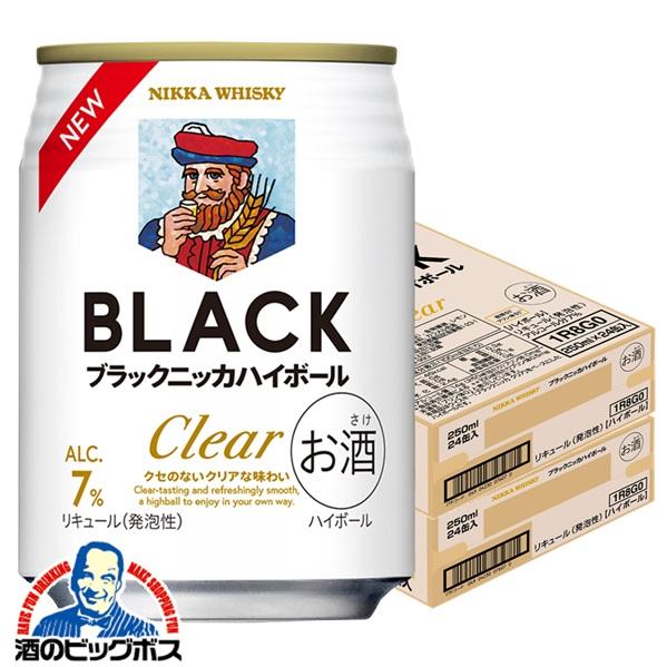 2026年4月7日新発売 ウイスキー ハイボール缶 アサヒ ブラックニッカ クリアハイボール 250ml×2ケース/48本(048)『FSH』