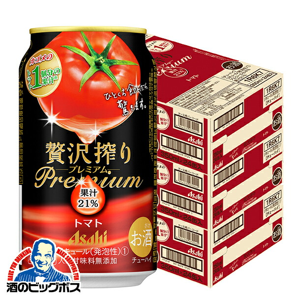 チューハイ アサヒ 贅沢搾り プレミアム トマト 350ml×3ケース/72本(072)『BSH』