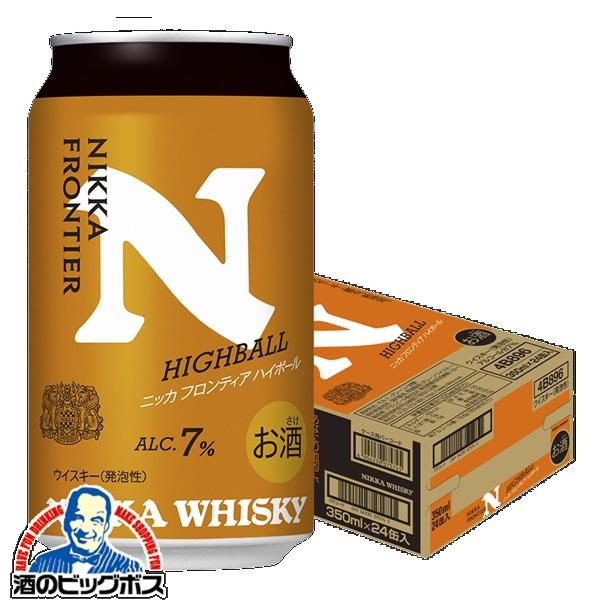 ハイボール アサヒ ニッカ ニッカ フロンティア ハイボール 350ml×1ケース/24本(024)『FSH』