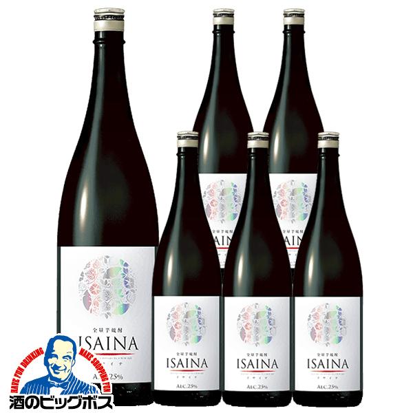 1.8L いも焼酎 全量芋焼酎 宝酒造 ISAINA イサイナ 1800ml×1ケース/6本(006)『FSH』