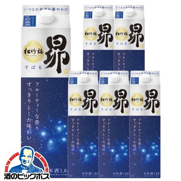 1.8L 紙パック 日本酒 宝酒造 松竹梅 昴 生貯蔵酒 1800mlパック×1ケース/6本(006)『FSH』