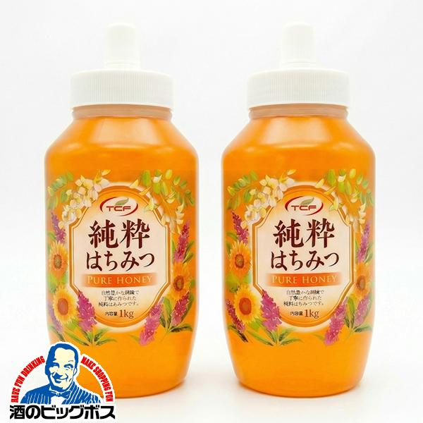 ハチミツ 蜂蜜 天長食品 TCF 純粋はちみつ 1kg×2個(002)『OMS』 天然蜂蜜100％