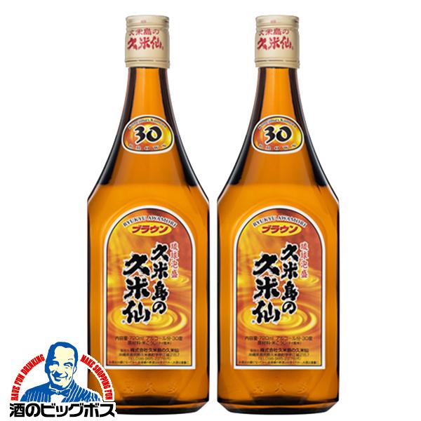 泡盛 久米島の久米仙 ブラウン 30度 720ml瓶×2本(002)『FSH』