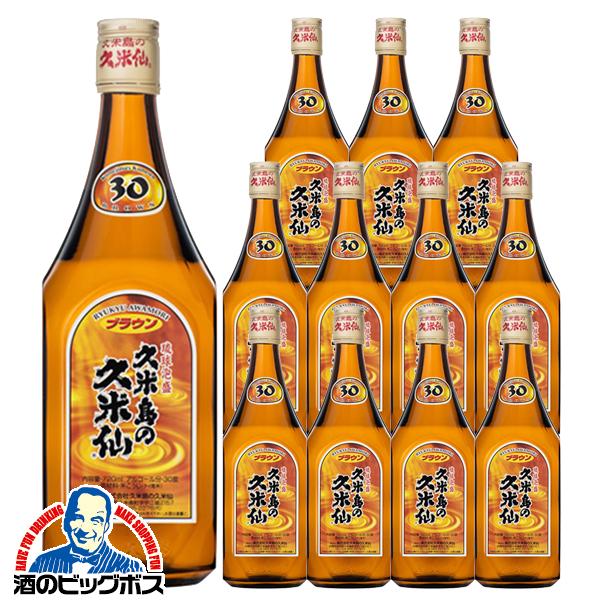 泡盛 久米島の久米仙 ブラウン 30度 720ml瓶×1ケース/12本(012)『FSH』