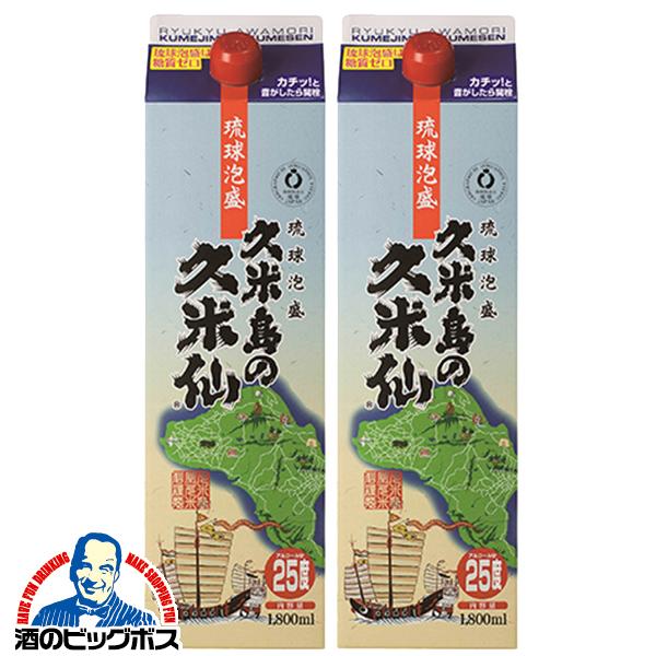泡盛 1.8Lパック 久米島の久米仙 25度 1800mlパック×2本(002)『FSH』