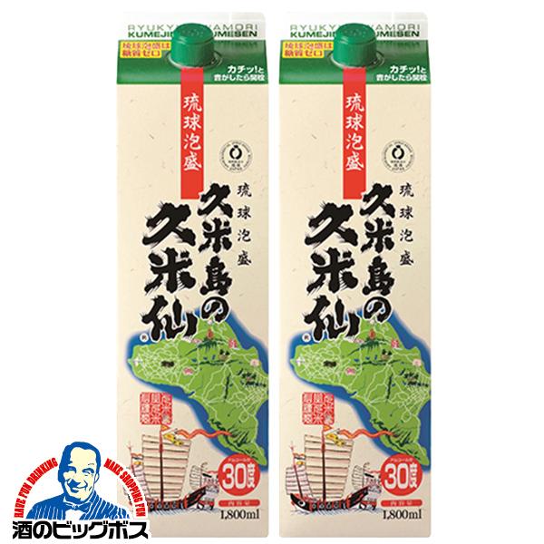 泡盛 1.8Lパック 久米島の久米仙 30度 1800mlパック×2本(002)『FSH』