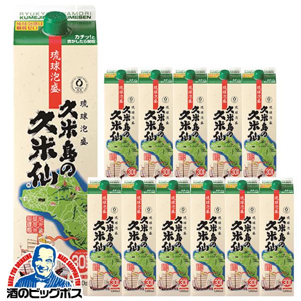 泡盛 1.8Lパック 久米島の久米仙 30度 1800mlパック×2ケース/12本(012)『FSH』