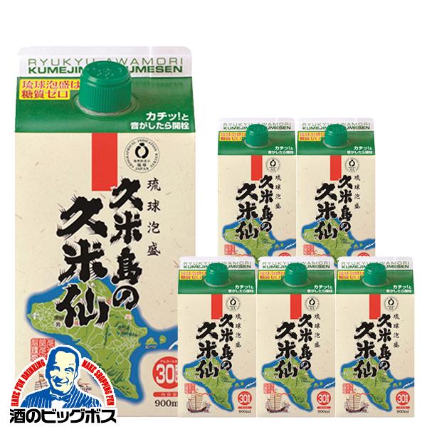 泡盛 900mlパック 久米島の久米仙 30度 900mlパック×1ケース/6本(006)『FSH』