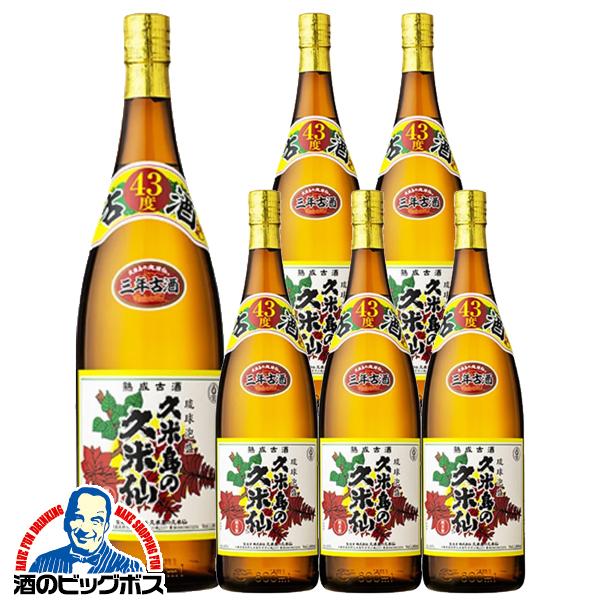 泡盛 古酒 1.8L 久米島の久米仙 ていご古酒 43度 1800ml瓶×1ケース/6本(006)『FSH』