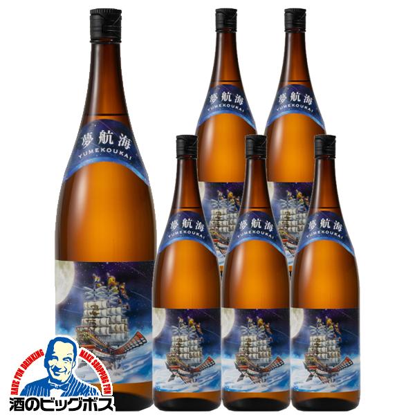 泡盛初心者におすすめ 1.8L 瓶 一升瓶 泡盛 忠孝酒造 夢航海 30度 1800ml瓶×1ケース/6本(006)『FSH』 琉球泡盛 沖縄の酒