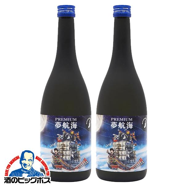 ちゃんぽんちから氏コラボボトル 限定泡盛 忠孝酒造 PREMIUM プレミアム 夢航海 40度 720ml×2本(002)『FSH』 琉球泡盛 沖縄の酒