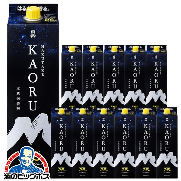 1.8Lパック 12本 高橋酒造 本格米焼酎 白岳 KAORU 25度 1800mlパック×2ケース/12本(012)『FSH』 はくたけ かおる 香る 青