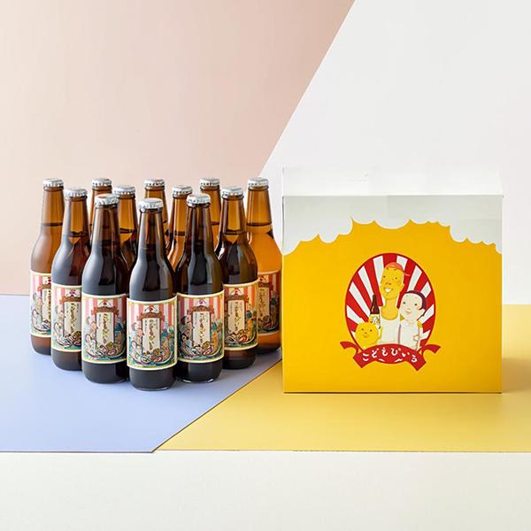 子供ビール ノンアルコール 炭酸飲料 ギフト セット プレゼント 友枡飲料 こどもびいる ギフトセット 330ml×12本『FSH』 こどもビール