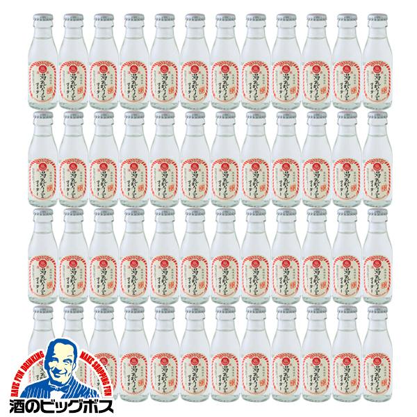 ミニサイズ 炭酸飲料 ソフトドリンク 友枡飲料 湯あがり堂 サイダー 95ml×1ケース/48本(048)『FSH』
