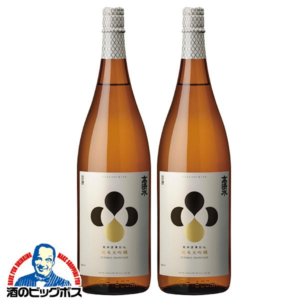 1.8L 日本酒 高清水 純米大吟醸 1800ml×2本(002)『FSH』