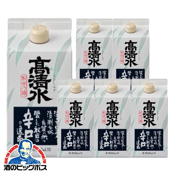 日本酒 紙パック 高清水 辛口パック 900ml×1ケース/6本(006)『FSH』