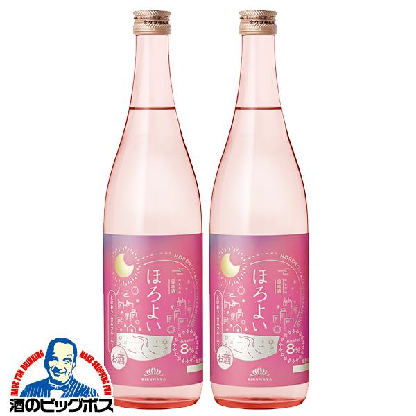 日本酒 菊正宗 ほろよい ALC.8% 720ml×2本(002)『FSH』