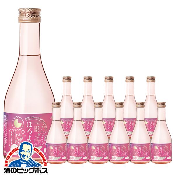 日本酒 菊正宗 ほろよい ALC.8% 300ml×1ケース/12本(012)『FSH』