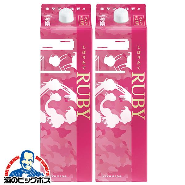 1.8Lパック 2本 日本酒 菊正宗 しぼりたてギンルビィ 1800ml×2本(002)『FSH』