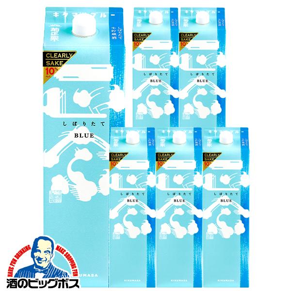 1.8Lパック 6本 日本酒 菊正宗 しぼりたてギンブルー 1800ml×1ケース/6本(006)『FSH』
