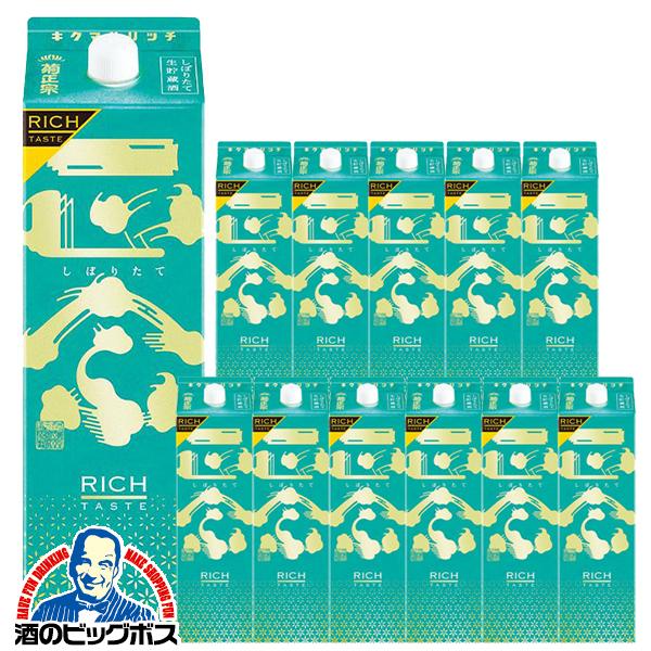 1.8Lパック 12本 日本酒 菊正宗 しぼりたてギンリッチ 1800ml×2ケース/12本(012)『FSH』