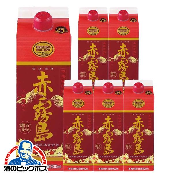 いも焼酎 芋焼酎 紙パック 霧島酒造 赤霧島 25度 900mlパック×1ケース/6本(006)『FSH』