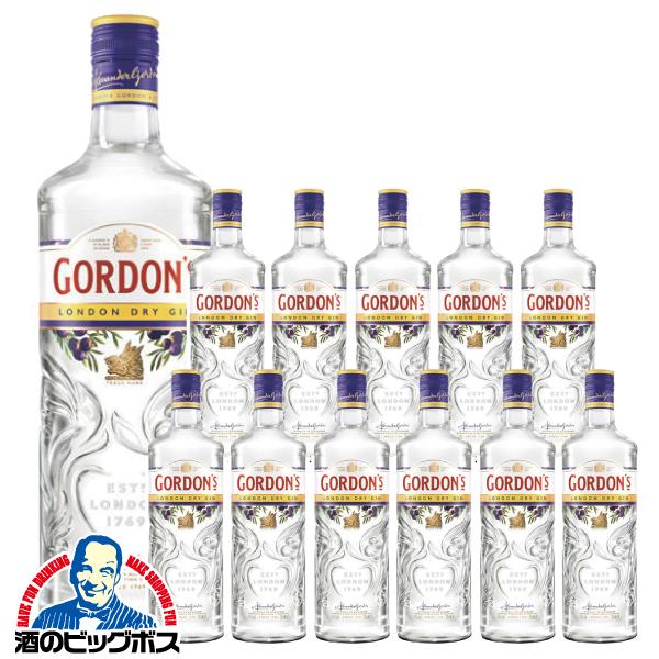 ジン ゴードン ロンドン ドライジン 43度 750ml×1ケース/12本(012)『OMS』