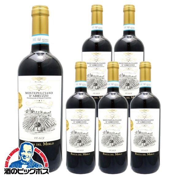赤ワイン イタリア ミディアムボディ ロッカ デル メルロ 赤 750ml×6本(006)『OMS』