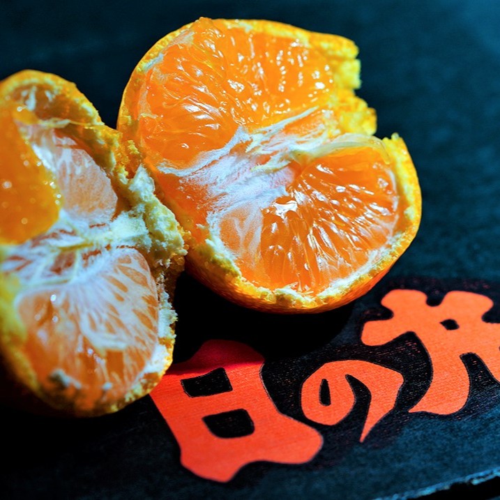 『日の丸みかん』愛媛県産 2S-M 計約5kg（約2.5kg×2箱）産地箱 風袋込 ※常温 JAにしうわ