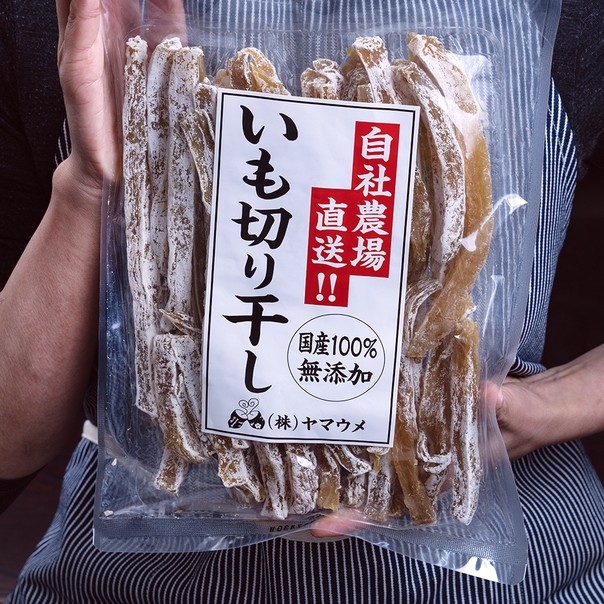 ヤマウメ謹製 紅はるかの角切り干し芋 チャック付き 大盛 約700g 静岡県牧之原市 富田佳通さん ヤマトメール便
