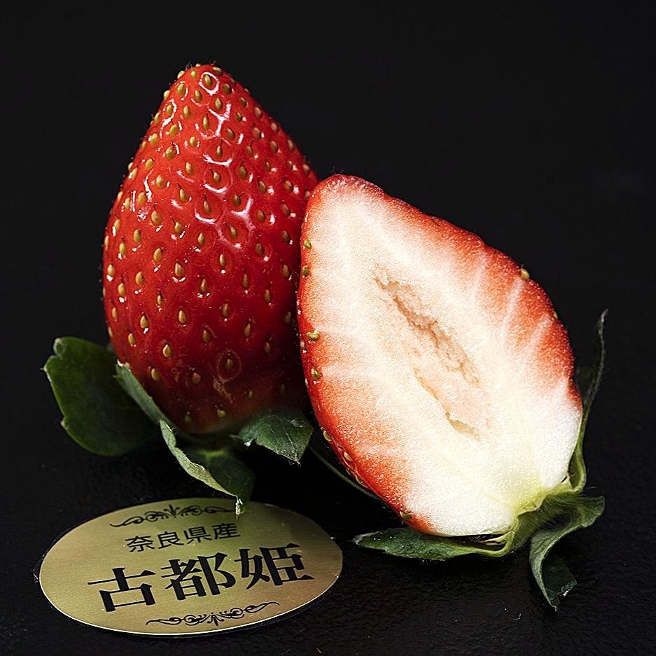 奈良県産いちご 古都姫 2パック×約270g（6‐15粒）産地箱 ※冷蔵