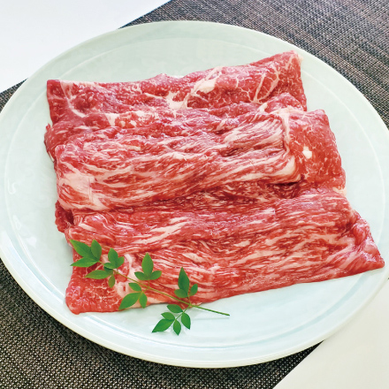 味彩牛　すき焼き肉（モモ）400g 九州地方 熊本県 美食うまいもん市場