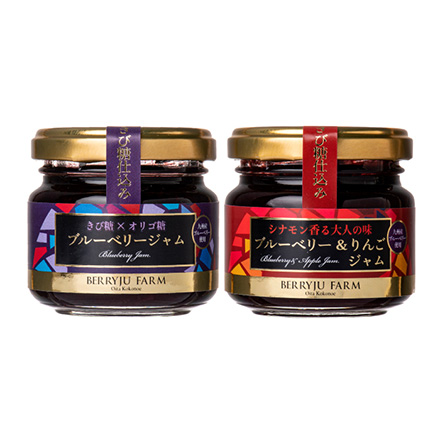 ベリージュファーム ジャム 2個入り