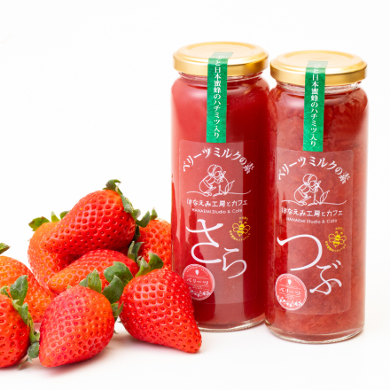 いちごミルクの素「さら×つぶ」2本