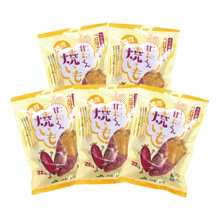 冷凍焼き芋甘太くん 5袋セット