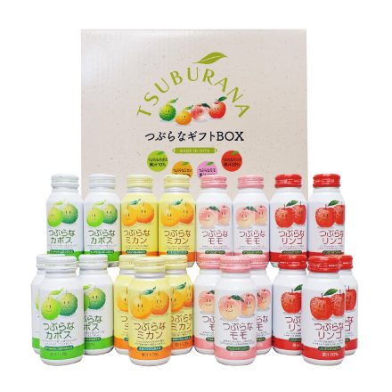 つぶらなシリーズ4種（計20本） 九州地方 大分県 美食うまいもん市場