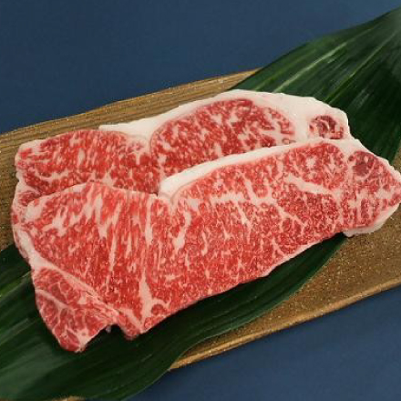 味彩牛　ロースステーキ（ロース）200ｇ×2 九州地方 熊本県 美食うまいもん市場