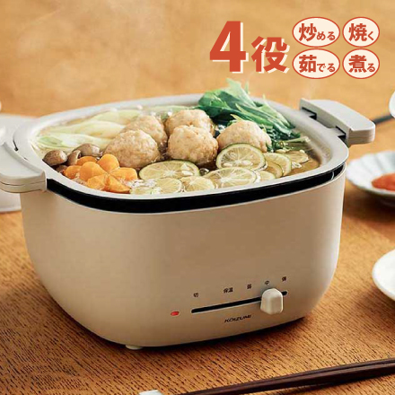 ミニグリル鍋KHP-0651　美食うまいもん市場