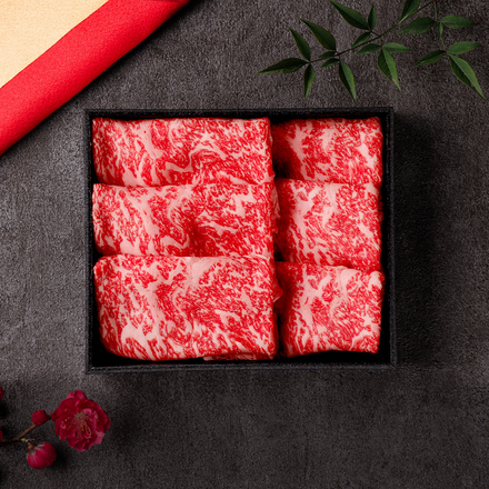 鳥取和牛 サーロインすき焼き しゃぶしゃぶ 600g