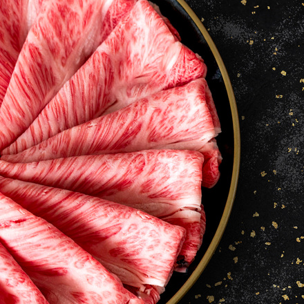 黒毛和牛 リブローススライス 600g