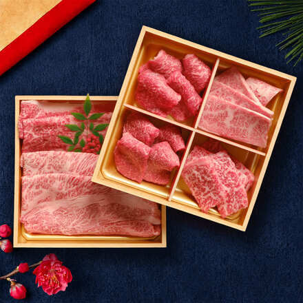 近江牛 2段重 4種 焼肉＆スライスセット 350g │4等級以上未経産雌牛のみ使用