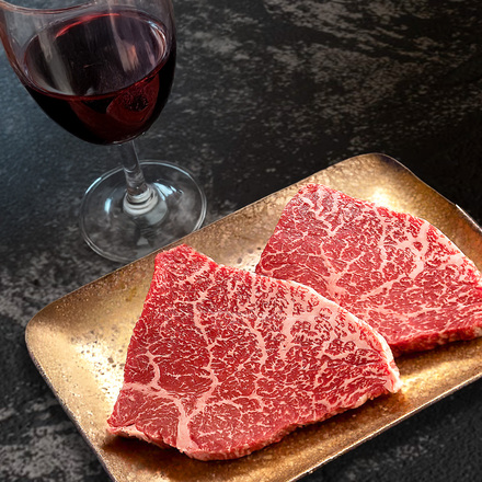 【赤ワイン付】九州産和牛 ステーキ 2枚セット