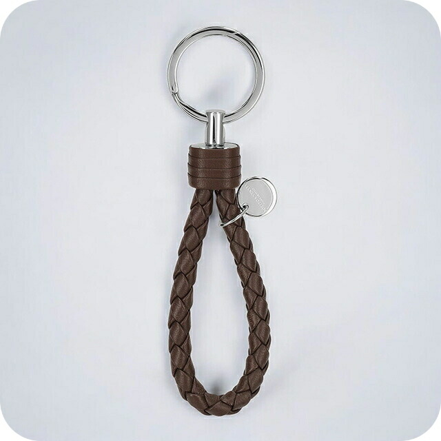 ボッテガ・ヴェネタ キーホルダー キーリング メンズ レディース BOTTEGA VENETA イントレチャート 113539 V3UN1 2062 ブラウン バッグチャーム ブランド 高級 おしゃれ プレゼント 実用的