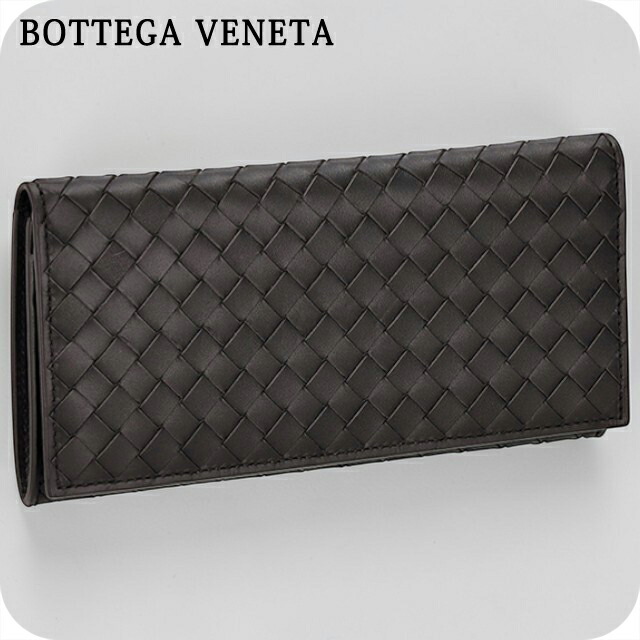 ボッテガ・ヴェネタ 長財布 メンズ ブランド BOTTEGA VENETA 120697-V47W1 2006 ダークブラウン ウォレット 高級 おしゃれ プレゼント 実用的